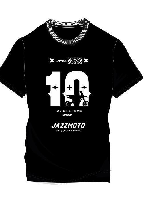 Футболка JMC 10 лет в теме Футболка JMC 10 лет в теме